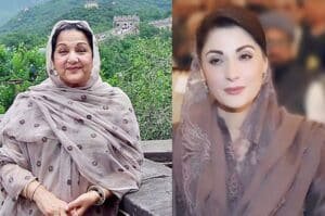 Maryam Nawaz praises Kulsoom Nawaz