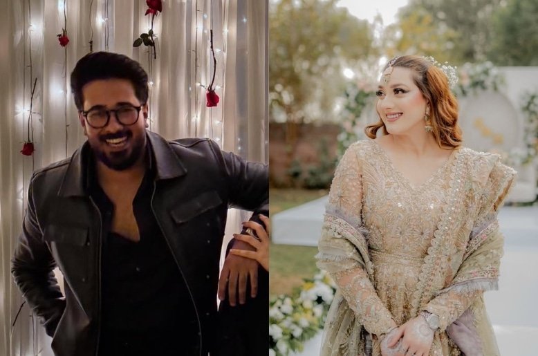 Momina Iqbal's wedding