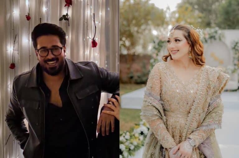 Momina Iqbal's wedding