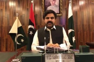 Nasir Hussain Shah
