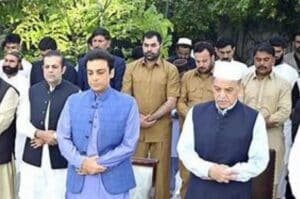 PM Shehbaz Sharif offers Eidul Azha prayers