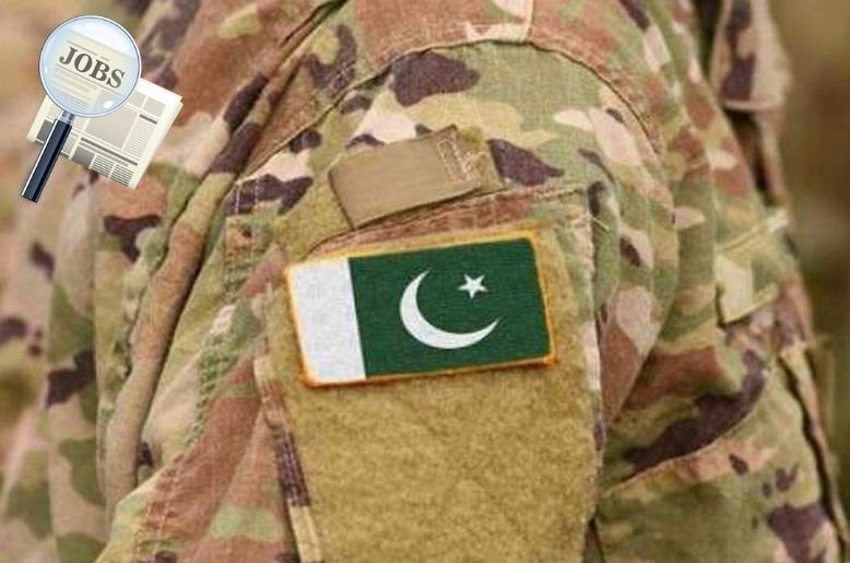 Pakistan Army announces jobs 2026, recruitment drive starts from March 2