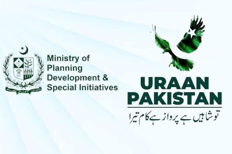 Pakistanis summer scholars programme, uraan pakistan, matti ki pukaar, ministry of planning development and special initiatives