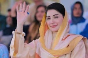 Maryam Nawaz directs officers to stay in field amid Eidul Azha
