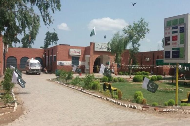 Punjab govt approves reconstruction of 4 THQ hospitals