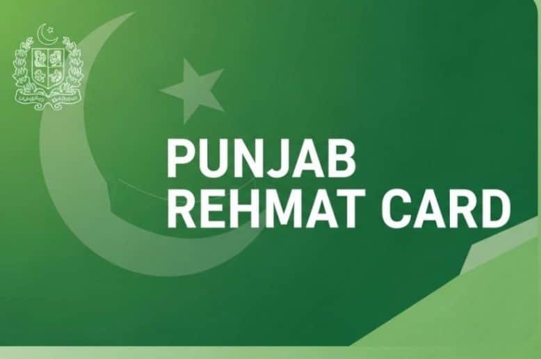 Punjab launches ‘Rehmat Card Program’ to support widows, orphans