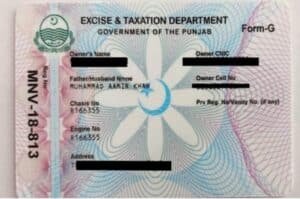 Punjab vehicle registration, excise department punjab, excise and taxation control punjab, vehicle registration from other province