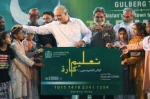 Rs10,000 Digital Education Cards launched for Karachi students