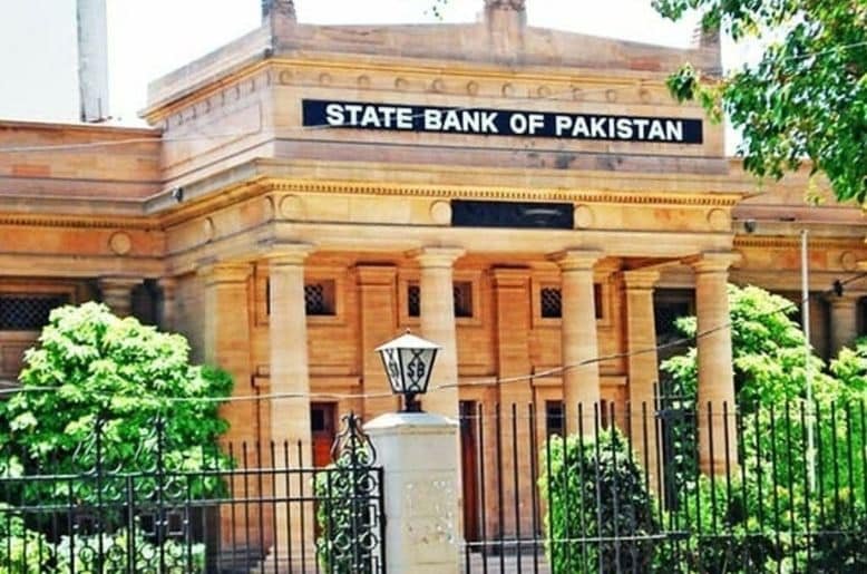 SBP banks open next week, State Bank of Pakistan, SBP, Banks open next week, banks timings, banks open next week in pakistan