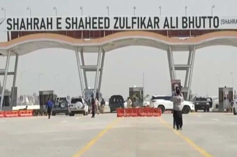 Shahrah-e-Bhutto Bilawal bhutto, Shahrah-e-Bhutto, malir expressway, bilawal bhutto