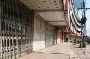 Shop Market closure timings