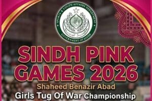 Sindh Pink Games postponed due to severe weather conditions