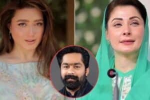 Those who harass, blackmail women will not be forgiven: Maryam Nawaz