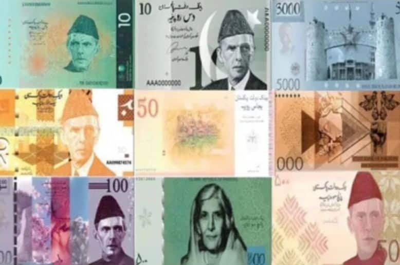 Introduction of new currency notes could face delay