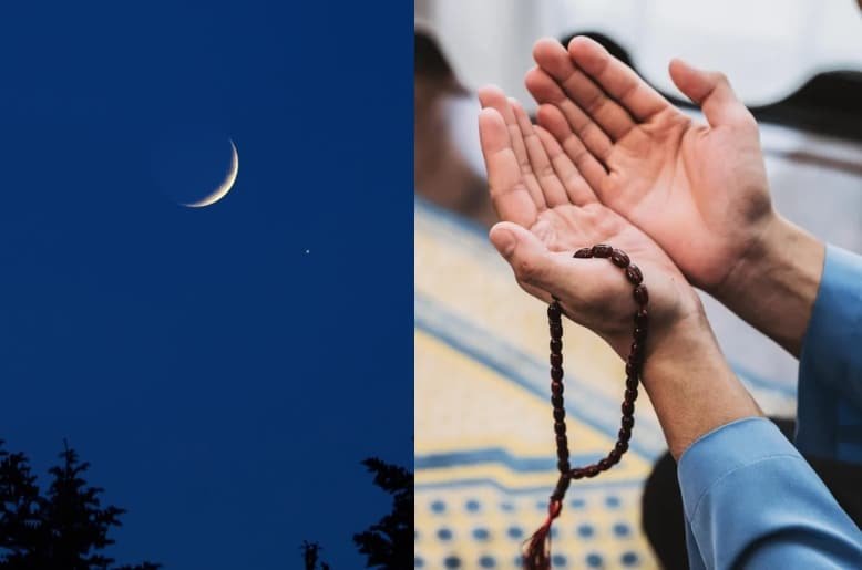 Zil Hajj 2026