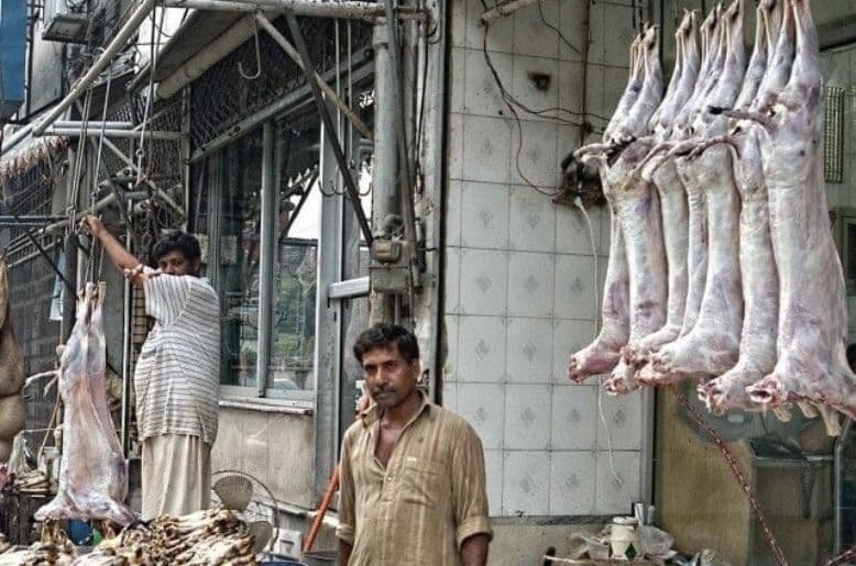 butcher rates Islamabad Rawalpindi, butcher rates, butcher rates rawalpindi, butcher rates islamabad