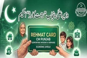 CM Rehmat Card