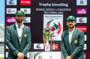 Pakistan Bangladesh match