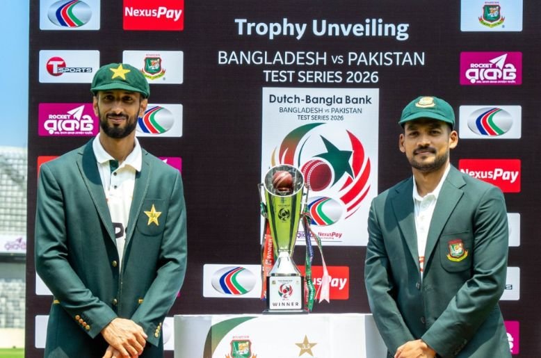 Pakistan Bangladesh match