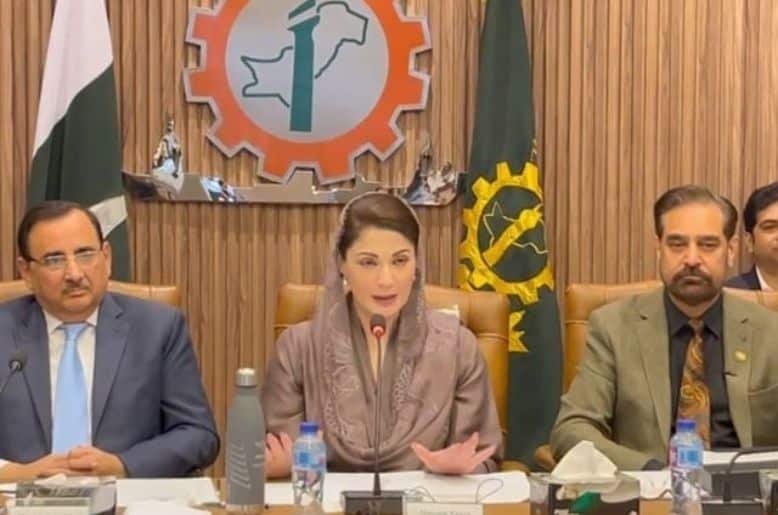 maryam nawaz eid-ul-azha, Punjab CM, Maryam nawaz, security eid-ul-azha punjab