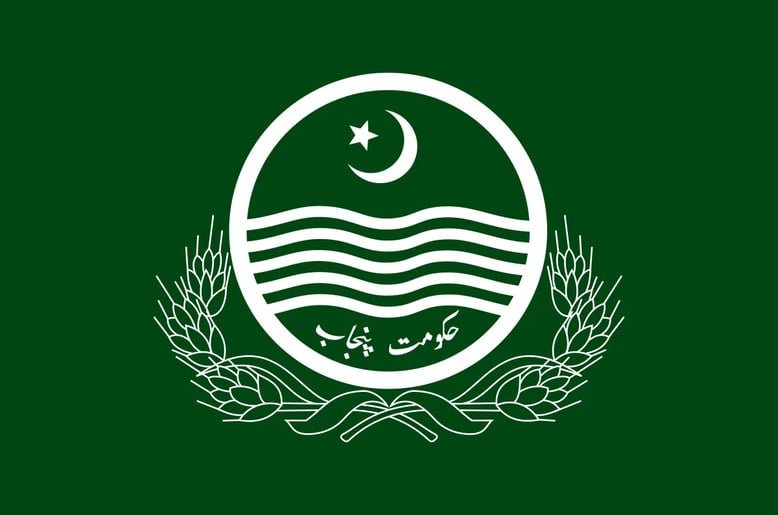 Punjab govt takes major step towards eliminating extremism