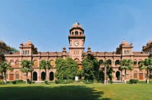 punjab university summer vacation, summer holidays punjab university, punjab university