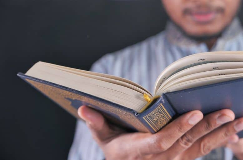 quran private schools punjab