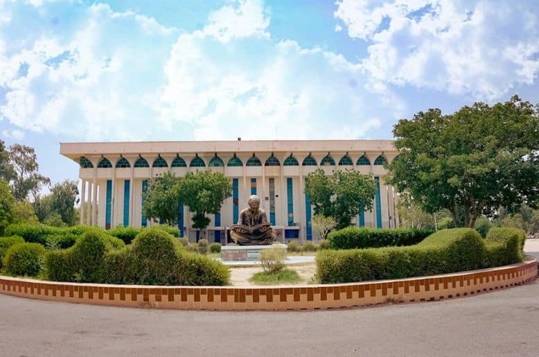 university of sindh summer vacations, sindh university, university of sindh, summer vacations in university of sindh