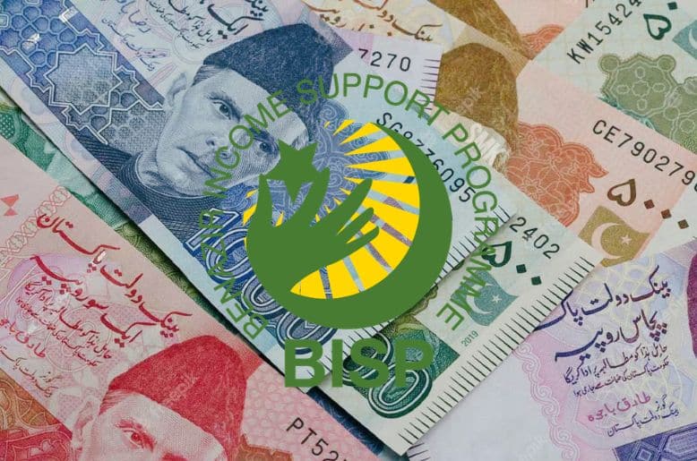 BISP increases quarterly stipend to Rs18,000, shifts to digital wallet payments