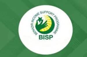BISP mobile sim last date, benazir mobile sim, BISP sim last date