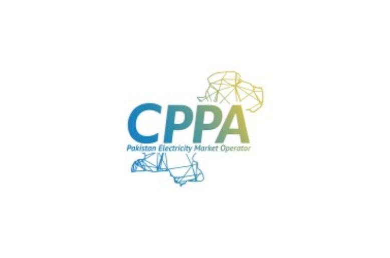 CPPA Nepra electricity price, Nepra, cppa, electricity price, electricity price per unit