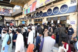 Faizabad bus terminals closed: see status, details