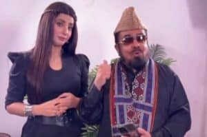 Fariha Farrukh Mufti Qavi