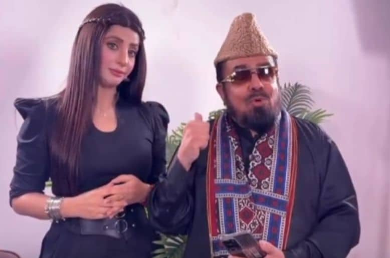 Fariha Farrukh Mufti Qavi
