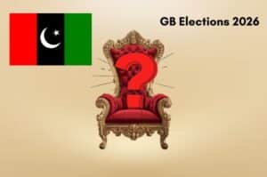 GB chief minister, GB CM, chief minister of gilgit baltistan, CM GB