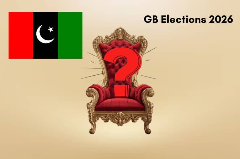GB chief minister, GB CM, chief minister of gilgit baltistan, CM GB