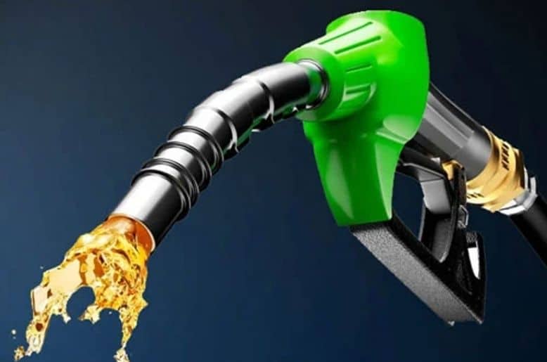 Government reduces petrol prices