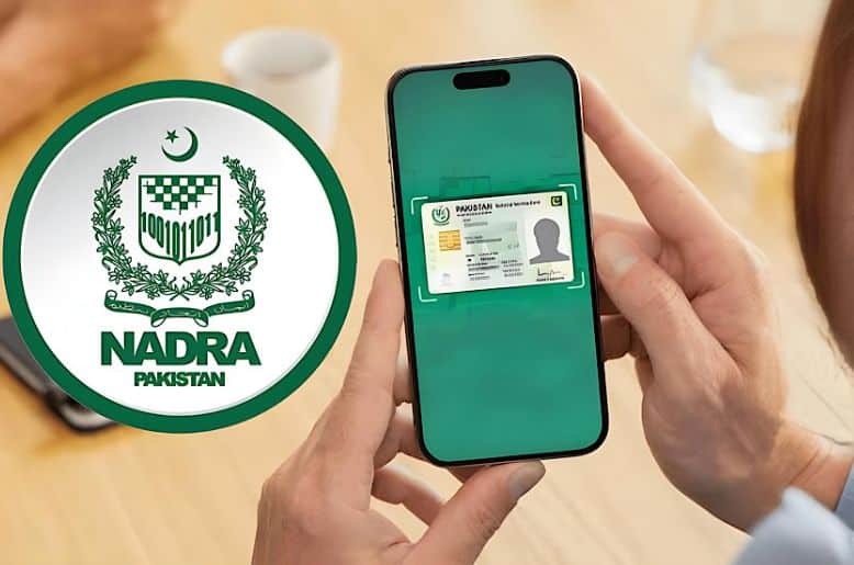 Govt introduces home based digital pension verification