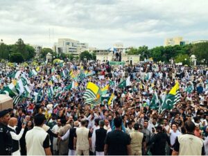 Govt preferred dialogue in AJK