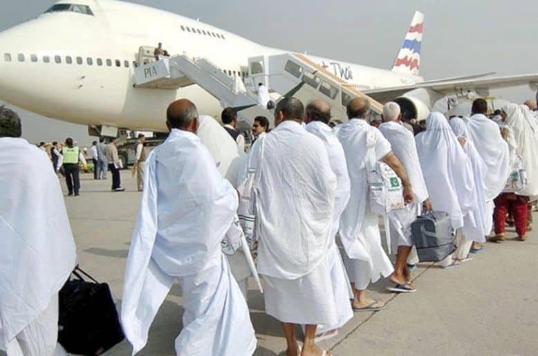 Hajj 2026 34000 Pakistani pilgrims back home