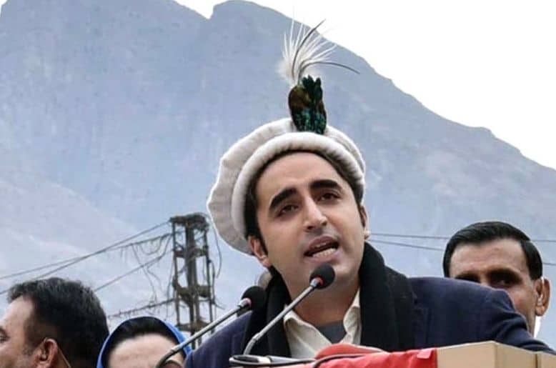Housing project in Gilgit Baltistan Bilawal Bhutto