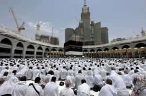 How to check Hajj 2027 registration status online