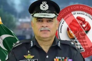 IG AJK Police, IG kashmir, JAAC