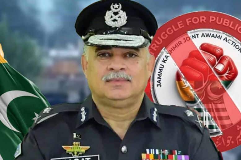 IG AJK Police, IG kashmir, JAAC