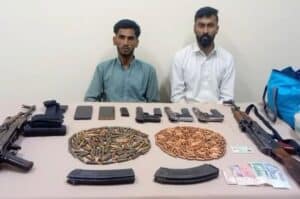 Group supplying weapons banned JAAC