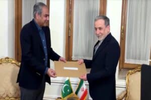 Iran’s Supreme Leader