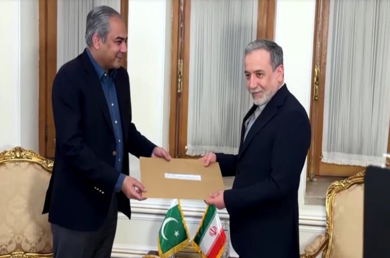 Iran’s Supreme Leader