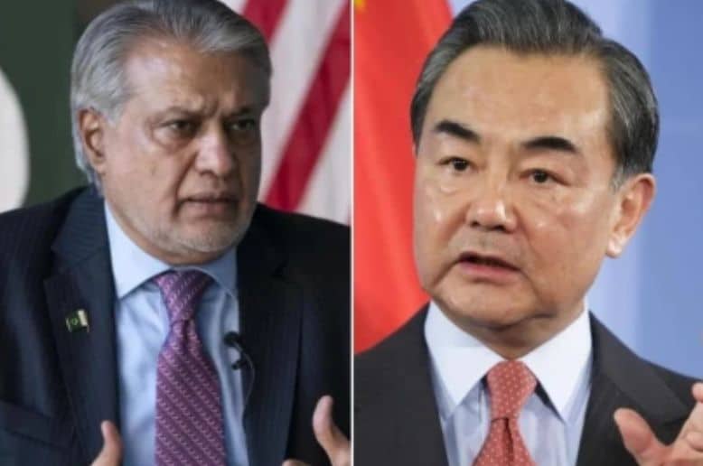 Dar holds key talks with Chinese FM: Welcome Iran–US MoU