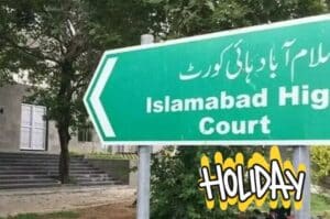 Islamabad High Court announces summer vacation 2026