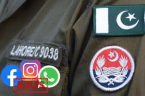 Lahore Police introduces new strict social media rules for officers